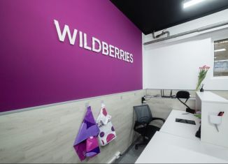 Продам помещение свободного назначения, 66.6 м2, Тверь, улица Склизкова, 86к1, Московский район