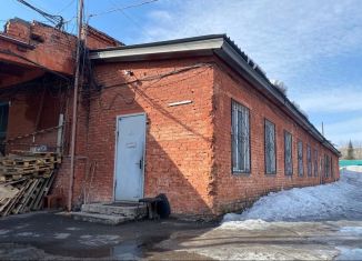 Продажа помещения свободного назначения, 26.6 м2, Кемерово, Кузнецкий проспект, 250Б