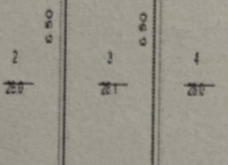 Продается гараж, 28 м2, Котлас, Таёжный переулок, 12к2