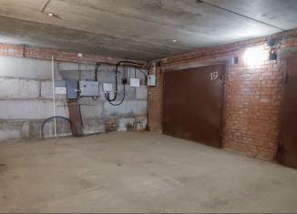 Продаю гараж, 23 м2, Томская область, улица Вавилова, 15