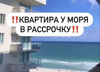 Продажа 1-ком. квартиры, 49.5 м2, Избербаш, улица Шайдаева, 19