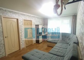 Продается трехкомнатная квартира, 50 м2, Йошкар-Ола, Красноармейская улица, 46А