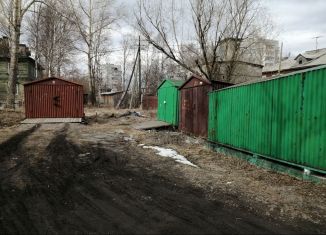 Гараж на продажу, 17 м2, Архангельск, Полярная улица, 7с1
