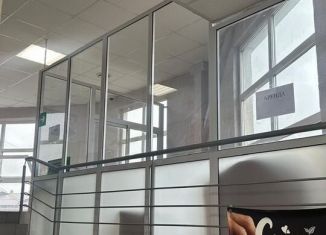 Сдается помещение свободного назначения, 15 м2, Ирбит, улица Революции, 27Г