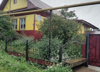 3-ком. квартира в аренду, 50 м2, Республика Башкортостан, Подгорная улица, 16