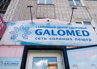 Сдается помещение свободного назначения, 38.8 м2, Благовещенск, Пионерская улица, 5