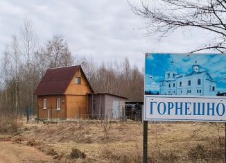 Продаю дачу, 37 м2, Новгородская область