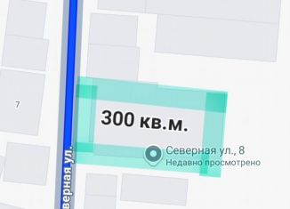 Продам торговую площадь, 300 м2, Черкесск, Северная улица, 8