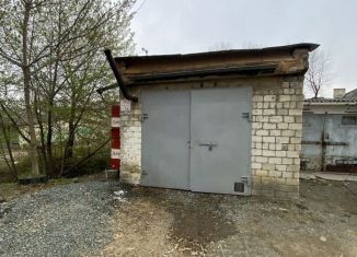Продажа гаража, 30 м2, Большой Камень, улица Степана Лебедева