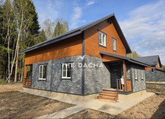 Дом на продажу, 160 м2, деревня Рязанцево, Центральная улица