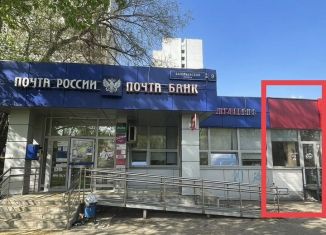 Продаю помещение свободного назначения, 17.8 м2, Москва, Загорьевский проезд, 9к1, район Бирюлёво Восточное