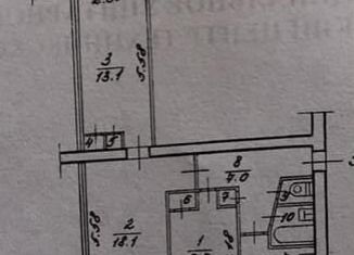 Продается торговая площадь, 58.5 м2, Череповец, улица Бардина, 19