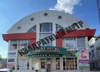 Продаю торговую площадь, 20 м2, Элиста, Республиканская улица, 41