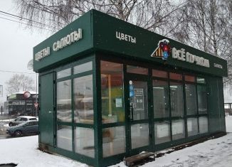 Продажа торговой площади, 35 м2, Киров, улица Воровского, 107