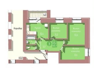 Продаю 3-комнатную квартиру, 60.1 м2, Благовещенск, Артиллерийская улица, 87