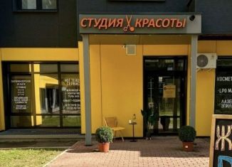 Продаю помещение свободного назначения, 45 м2, Долгопрудный, Парковая улица, 52к1