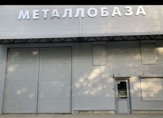 Продается торговая площадь, 720 м2, Армавир, улица Дзержинского, 143