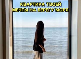 2-ком. квартира на продажу, 45.8 м2, Избербаш, улица Шайдаева, 19