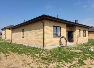 Продаю дом, 128 м2, деревня Вашутино, деревня Вашутино, 181