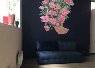 Продажа офиса, 43 м2, Обнинск, проспект Ленина