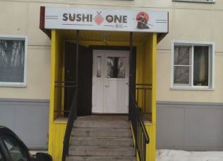 Продам помещение свободного назначения, 45 м2, посёлок городского типа Лоухи, Октябрьская улица, 16