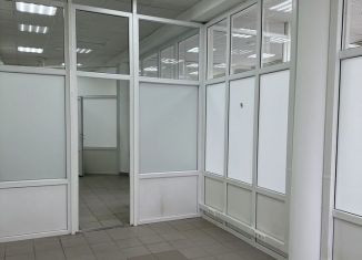 Продажа офиса, 91.6 м2, Республика Башкортостан, улица Карла Маркса, 37к3