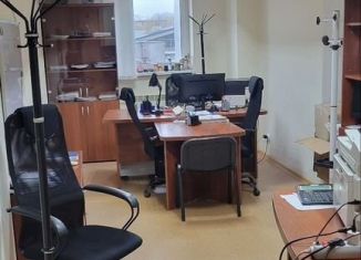 Сдам офис, 21 м2, Череповец, улица Максима Горького, 32