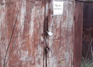 Продажа гаража, 12 м2, Рузаевка