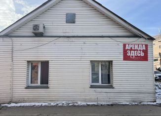 Сдаю в аренду офис, 20 м2, Рязанская область, Почтовая улица, 52А