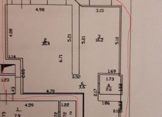 Продажа помещения свободного назначения, 75.3 м2, Тамбов, Сабуровская улица, 2Ак3