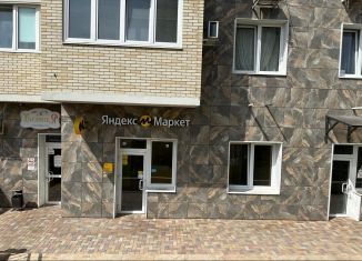 Продам помещение свободного назначения, 40.5 м2, Ростов-на-Дону, 2-я Краснодарская улица, 169Бс1, Советский район