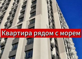 Продаю квартиру студию, 33 м2, Махачкала, проспект Насрутдинова, 158