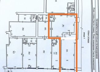 Продается помещение свободного назначения, 61.3 м2, Волгодонск, проспект Курчатова, 47