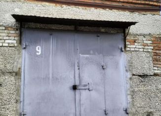 Продам гараж, 30 м2, Биробиджан, Малый переулок