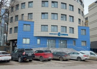 Сдается офис, 27.3 м2, Пермь, улица Окулова, 27