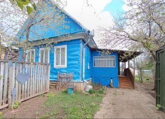 Продажа дома, 47.4 м2, деревня Юматово, Школьная улица