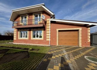 Продам дом, 153.2 м2, Киров, Серовская улица