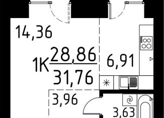 Продажа 1-ком. квартиры, 31.8 м2, деревня Кисловка, улица Марины Цветаевой, 42