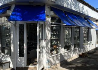 Продажа торговой площади, 26 м2, Севастополь, Балаклавское шоссе, 1/7