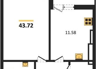 Продаю 1-комнатную квартиру, 43.7 м2, Светлогорск