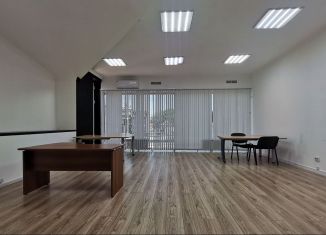 Аренда офиса, 50 м2, Сочи, улица Гагарина, 67А