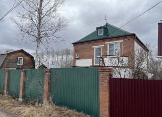 Продается дом, 90 м2, Хабаровский край, Первая улица