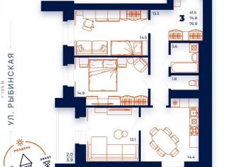 Продаю 3-ком. квартиру, 76.8 м2, Череповец, улица Монтклер, 3Б