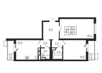Продается 2-комнатная квартира, 66.4 м2, деревня Пирогово, ЖК Пироговская Ривьера