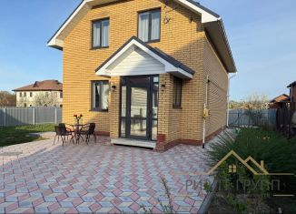 Продается дом, 105.5 м2, село Высокая Гора, 2-я Степная улица, 33