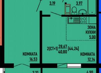 Продажа 1-ком. квартиры, 40.8 м2, Челябинск, улица Академика Макеева, Калининский район