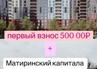 Продается 1-ком. квартира, 32.4 м2, посёлок городского типа Семендер, квартал КОР, 293