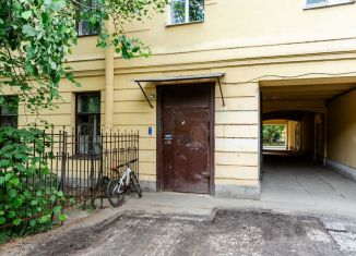 Продаю квартиру студию, 15.2 м2, Санкт-Петербург, набережная реки Смоленки, 20/55, метро Василеостровская
