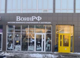 Торговая площадь на продажу, 35 м2, Ростов-на-Дону, улица Сарьяна, 5, Пролетарский район