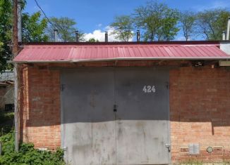 Продаю гараж, 25 м2, Краснодарский край, улица Луначарского, 317/6